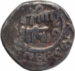 Billon Jital Coin of Shams ud din Itutmish of Delhi Sultanate.