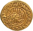 Gold Heavy Tanka Coin of Muhammad bin Tughluq of Hadrat Delhi Mint of Tughluq Dynasty of Delhi Sultanate.