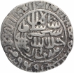 Silver One Rupee Coin of Sher Shah Suri of Malot Mint of Suri Dynasty of Delhi Sultanate.