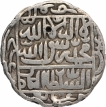 Silver One Rupee Coin of Sher Shah Suri of Suri Dynasty of Delhi Sultanate.