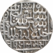 Silver One Rupee Coin of Islam Shah Suri  of Suri Dynasty of Delhi Sultanate.