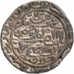 Silver Tanka Coin of Shams ud din Ibrahim Shah of Jaunpur Sultanate.