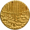 Gold Tanka Coin of Husain Shah of Jaunpur Sultanate.