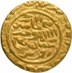 Gold Tanka Coin of Husain Shah of Jaunpur Sultanate.