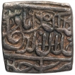 Silver Square Rupee Coin of Akbar of Ujjain Mint.