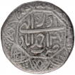 Silver One Rupee Coin of Akbar of Ahmadabad Mint.