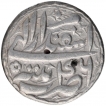 Rare Silver One Rupee Coin of Akbar of Patna Mint.