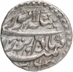 Silver One Rupee Coin of Jahangir of Lahore Mint.