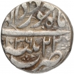 Silver One Rupee Coin of Jahangir of Patna Mint of Khurdad Month.