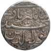 Silver Jahangiri Rupee Coin of Jahangir of Ahmadabad Mint.