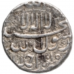 Silver Jahangiri Rupee Coin of Jahangir of Ahmadabad Mint.