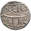 Silver Jahangiri Rupee Coin of Jahangir of Ahmadabad Mint.