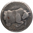 Silver Zodiac Rupee Coin of Jahangir of Ahmadabad Mint.