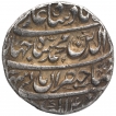 Silver One Rupee Coin of Shahjahan of Akbarabad Mint.