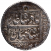 Silver One Rupee Coin of Shahjahan of Katak Mint.