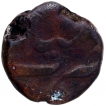 Rare Copper Half Paisa Coin of Aurangzeb Alamgir period of Mailapur Mint.