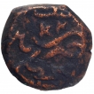 Copper Paisa Coin of Aurangzeb Alamgir of Machhlipatan Bandar Mint.