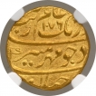 Gold Mohur Coin of Aurangzeb Alamgir of Allahabad Mint.