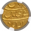 Gold Mohur Coin of Aurangzeb Alamgir of Allahabad Mint.