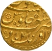 Gold Mohur Coin of Aurangzeb Alamgir of Aurangabad Mint.