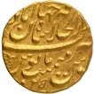 Gold Mohur Coin of Aurangzeb Alamgir of Shahjahanabad Dar ul Khilafa Mint.