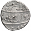 Very Rare Silver One Rupee Coin of Azam Shah of Burhanpur Mint.