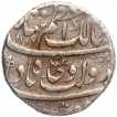 Silver One Rupee Coin of Azam Shah of Khujista Bunyad Mint.