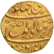 Gold Mohur Coin of Jahandar Shah of Ahmadnagar Mint.