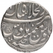 Silver One Rupee Coin of Shahjahan II of Shahjahanabad Dar ul Khilafa Mint.