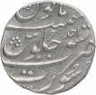 Silver One Rupee Coin of Shahjahan II of Surat Mint.