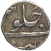 Silver Half Rupee Coin of Muhammad Shah of Khanbayat Mint.