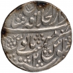 Silver One Rupee Coin of  Muhammad Akbar II of Shahjahanabad Dar ul Khilafa Mint.