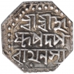 Silver Half Rupee Coin of Sarvvananda Simha of Assam.