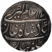 Silver One Rupee Coin of Ahmadnagar Farrukhabad Mint of Farrukhabad.