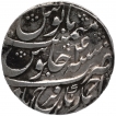 Silver One Rupee Coin of Ahmadnagar Farrukhabad Mint of Farrukhabad.