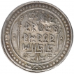 Silver Tanka Coin of Bargosain II of Jaintiapur.