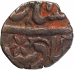 Copper Paisa Coin of Hardwar Mint of Maratha Confederacy.