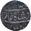 Silver One Rupee Coin of Itawa Mint of Maratha Confederacy.