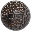 Silver Nazarana Rupee Coin of Sheodan Singh of Rajgarh Mint of Alwar State.