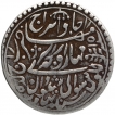 Silver Nazarana Rupee Coin of Sheodan Singh of Rajgarh Mint of Alwar State.