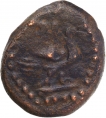 Copper Kasu Coin of Chanda Sahib of Nawabs of Arcot.