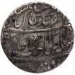 Silver One Rupee Coin of Qita Bareli Mint of Awadh.