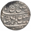 Silver One Rupee Coin of Shuja ud Daula of Allahabad Mint of Awadh.