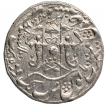 Silver One Rupee Coin of Wajid Ali Shah of Lucknow Mint of Awadh.