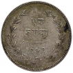 Silver One Rupee Coin of Sayaji Rao III of Baroda.