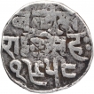 Error Silver One Rupee Coin of Ram Singh of Bundi State.