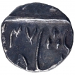 Silver Quarter Rupee Coin of Nasir ud Daula of Haidarabad Farkhanda Bunyad Mint of Hyderabad State.