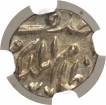 Silver One Eighth Rupee Coin of Mir Mahbub Ali Khan of Farkhanda Bunyad Haidarabad Mint of Hyderabad.