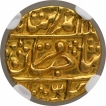 Gold Half Mohur Coin of Sawai Jaipur Mint of Jaipur State.