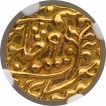 Gold Half Mohur Coin of Sawai Jaipur Mint of Jaipur State.